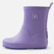 Резиновые сапоги детские Reima Barefoot Ankka 5400158A-5450